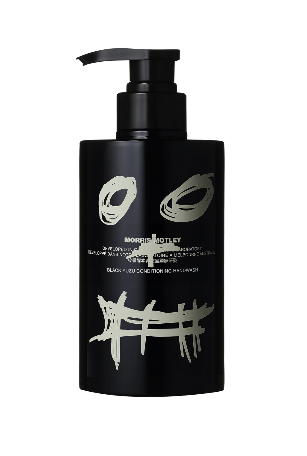 Black Yuzu Conditioning Handwash