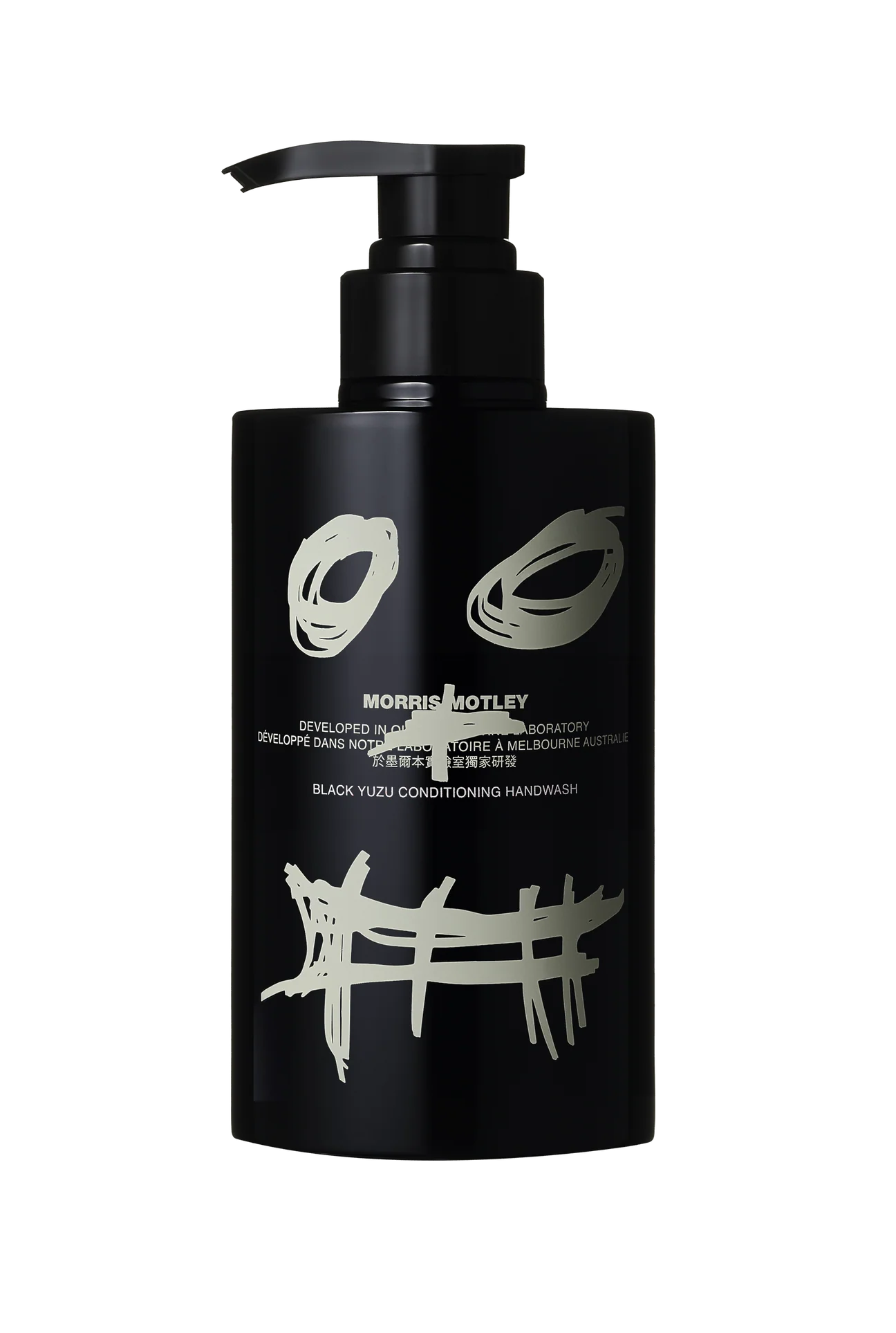Black Yuzu Conditioning Handwash