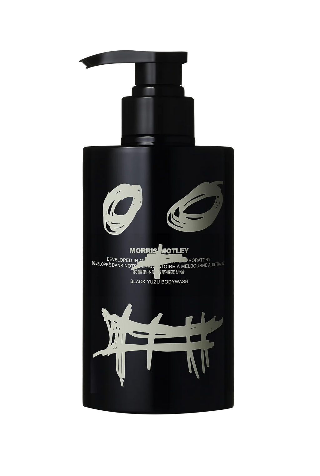 Black Yuzu Bodywash